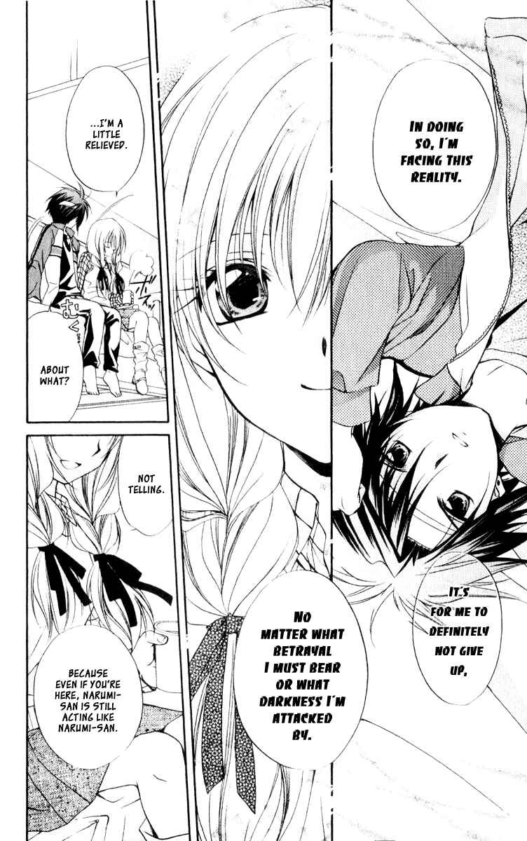 Page 22 Chapter 56 Spiral - Suiri no Kizuna