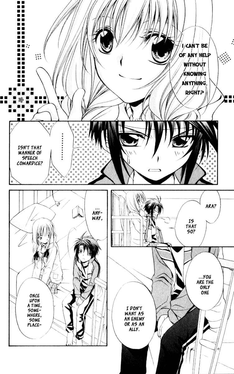 Page 6 Chapter 56 Spiral - Suiri no Kizuna