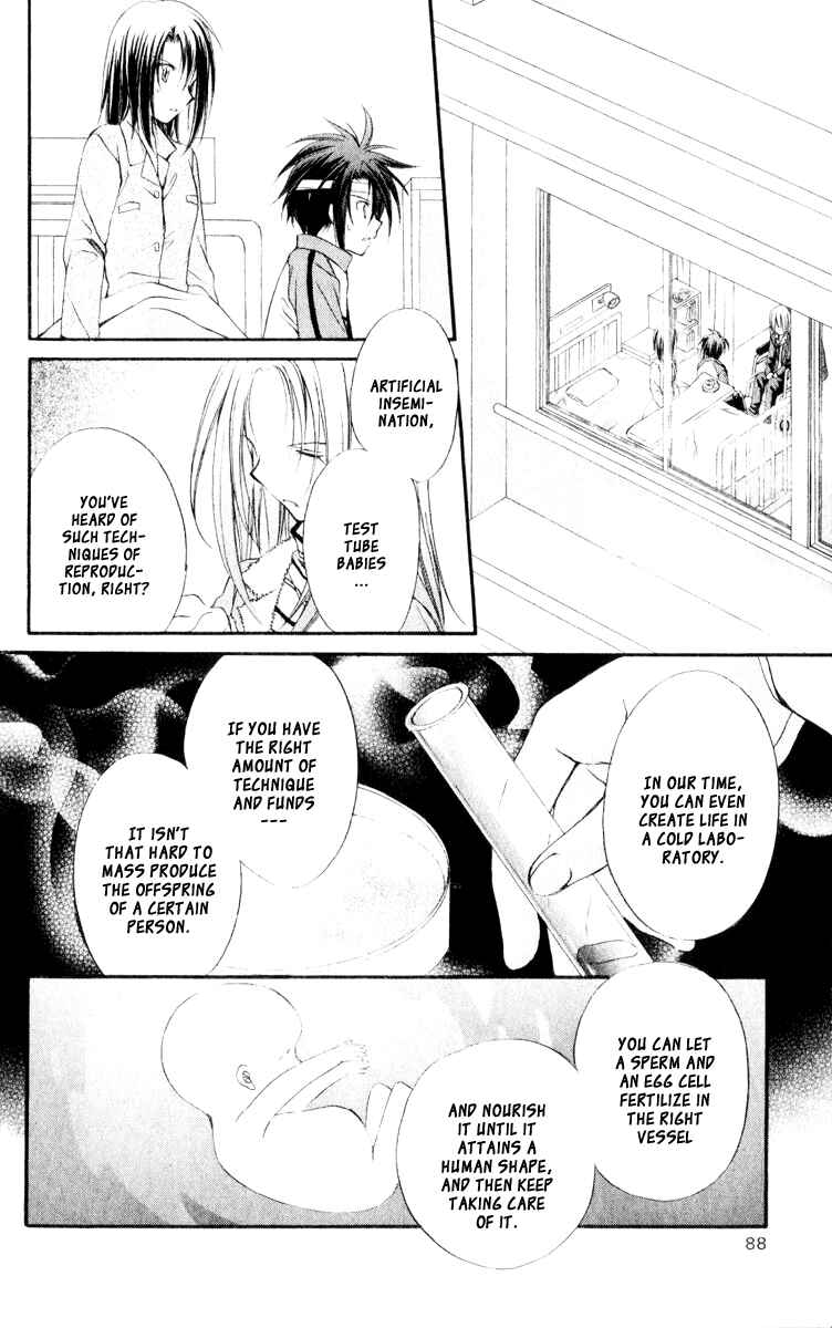 Page 10 Chapter 53 Spiral - Suiri no Kizuna