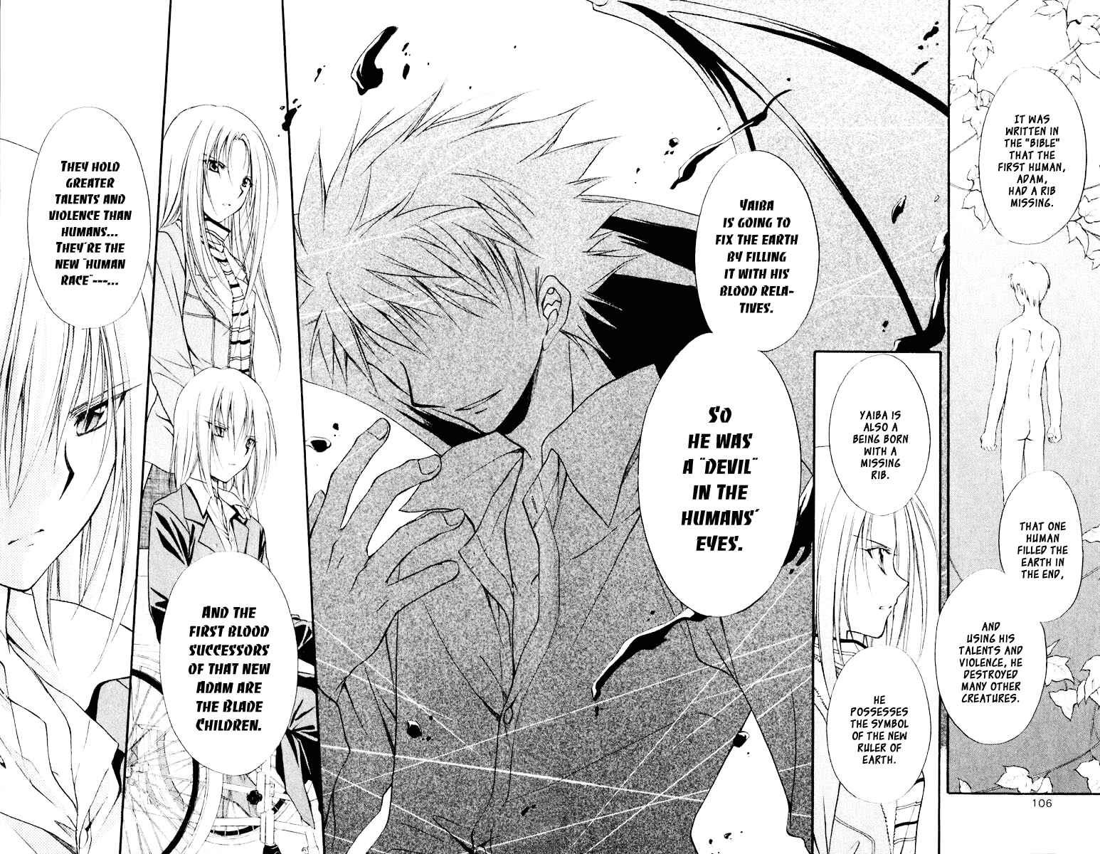 Page 28 Chapter 53 Spiral - Suiri no Kizuna