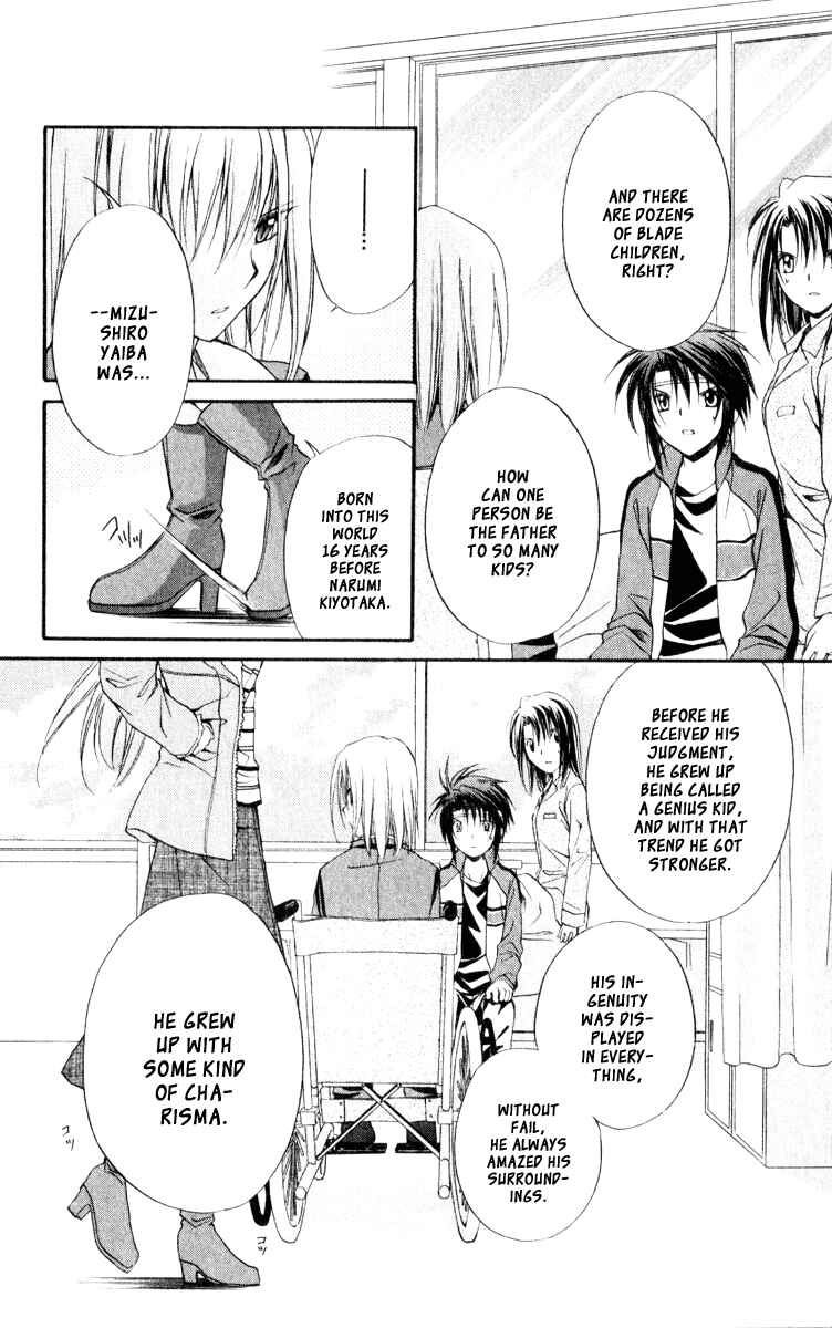 Page 4 Chapter 53 Spiral - Suiri no Kizuna