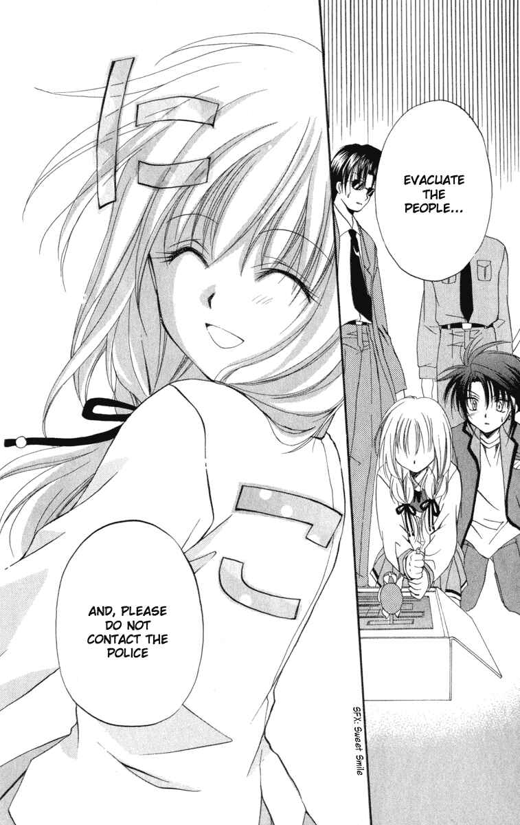 Page 26 Chapter 7 Spiral - Suiri no Kizuna
