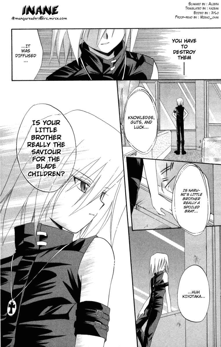 Page 40 Chapter 7 Spiral - Suiri no Kizuna