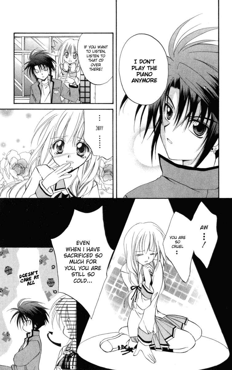 Page 9 Chapter 7 Spiral - Suiri no Kizuna