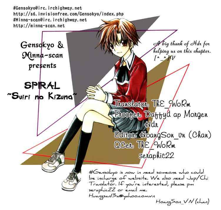 Page 1 Chapter 25 Spiral - Suiri no Kizuna