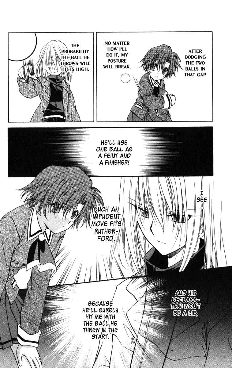 Page 11 Chapter 25 Spiral - Suiri no Kizuna