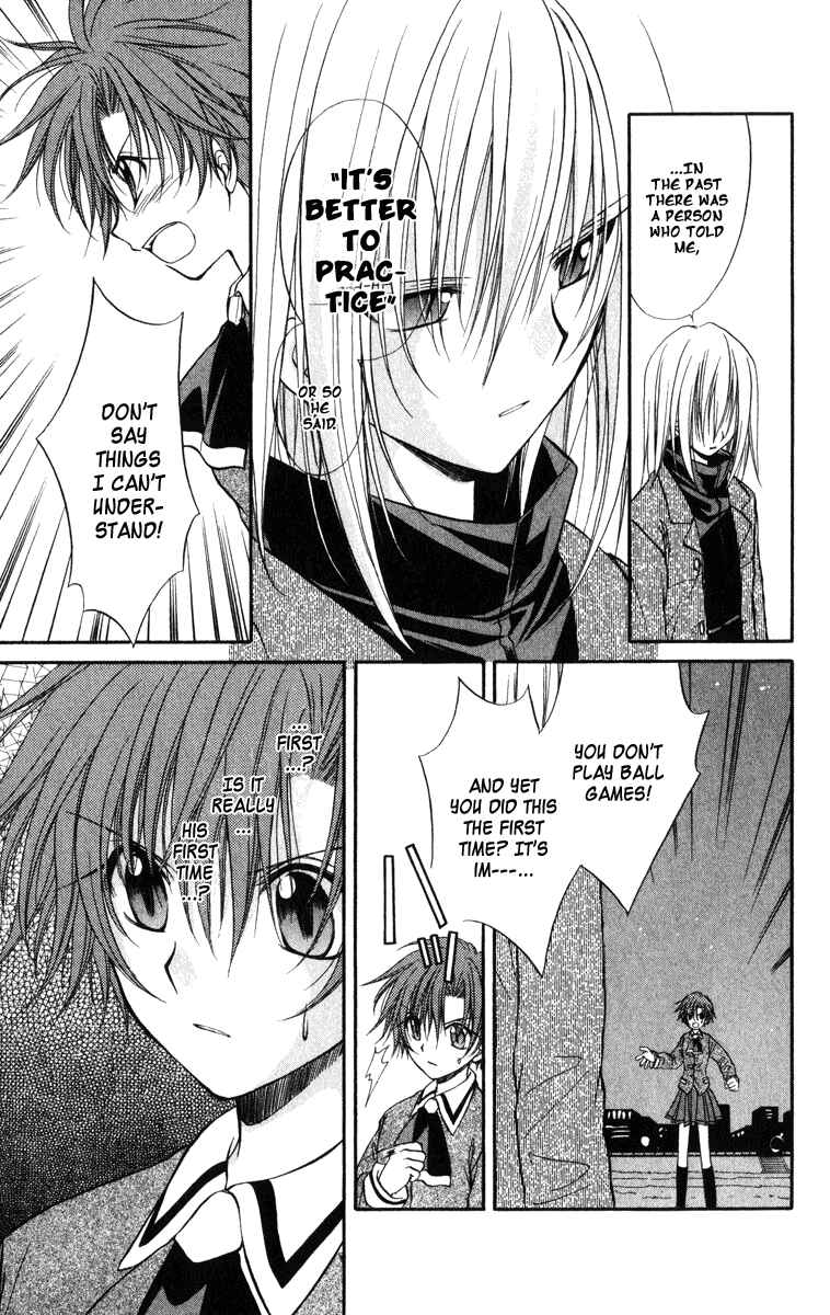Page 22 Chapter 25 Spiral - Suiri no Kizuna