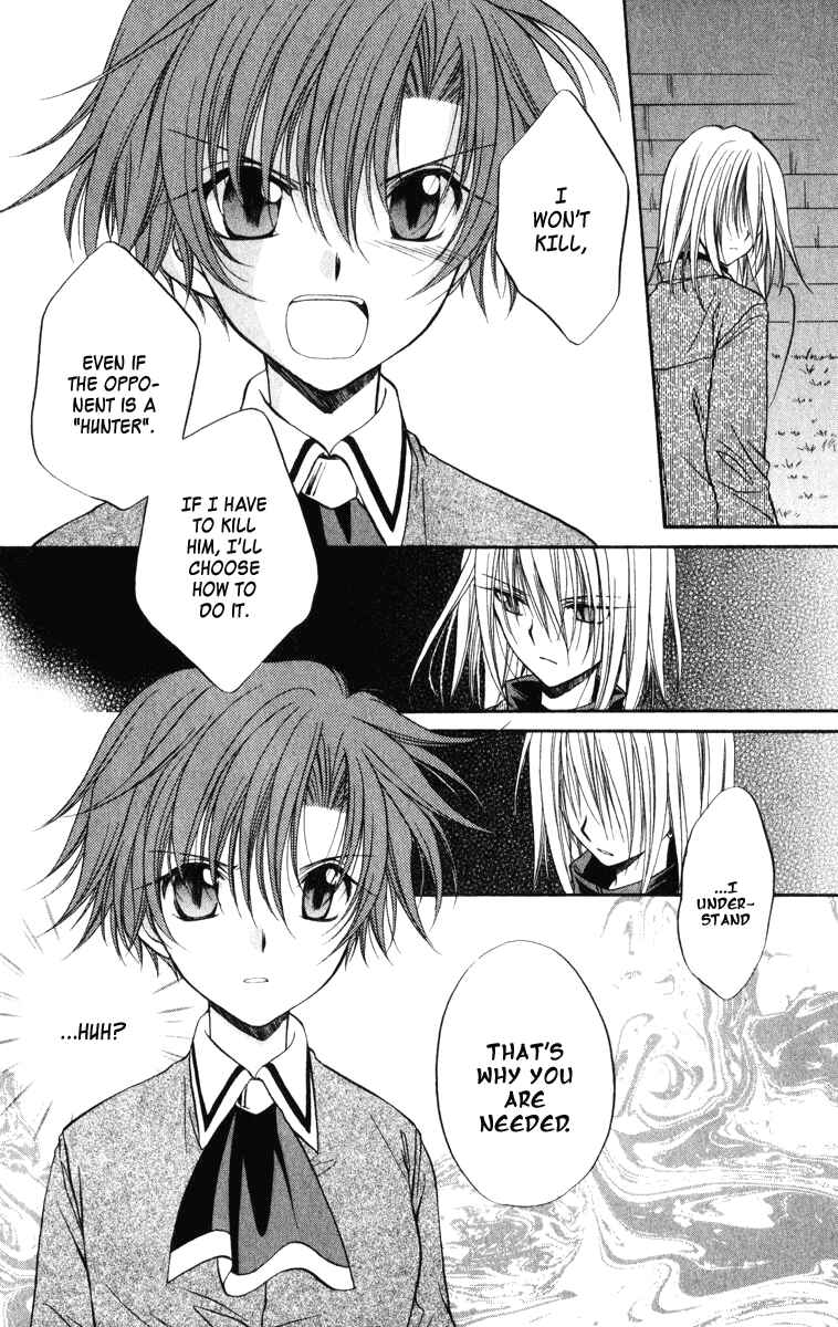 Page 29 Chapter 25 Spiral - Suiri no Kizuna