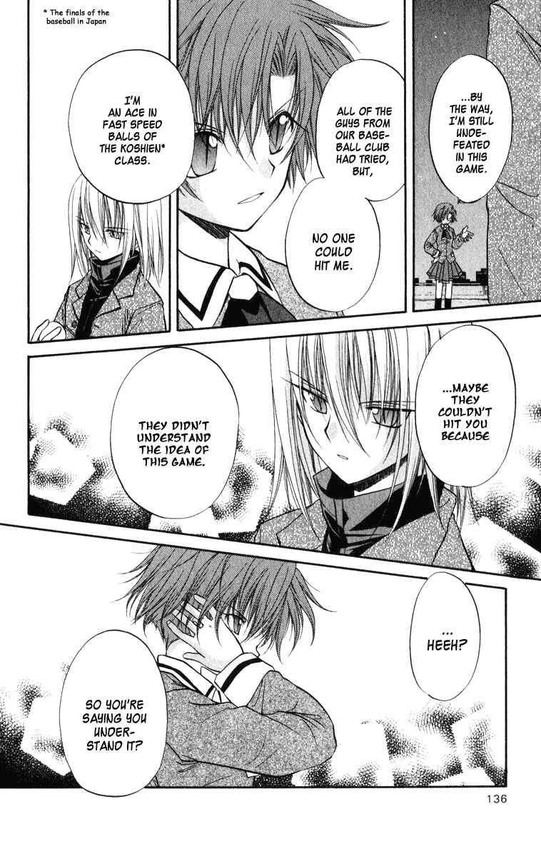 Page 11 Chapter 24 Spiral - Suiri no Kizuna