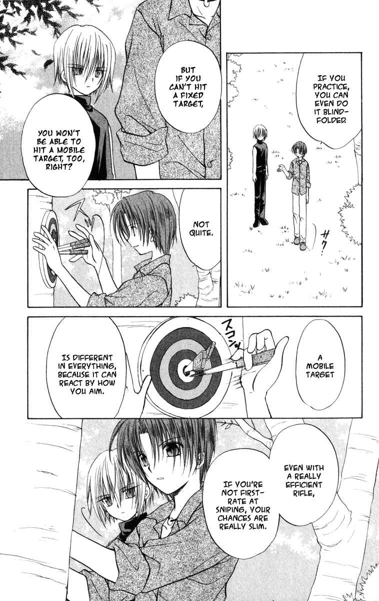 Page 14 Chapter 24 Spiral - Suiri no Kizuna