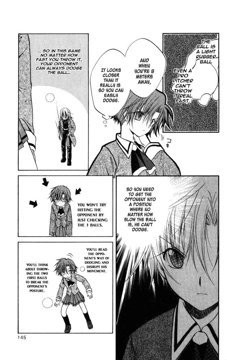 Page 20 Chapter 24 Spiral - Suiri no Kizuna