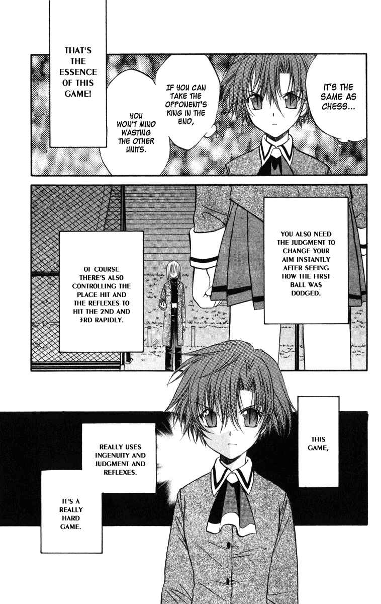 Page 22 Chapter 24 Spiral - Suiri no Kizuna