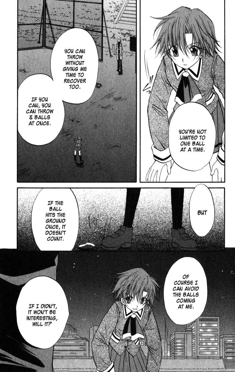 Page 8 Chapter 24 Spiral - Suiri no Kizuna