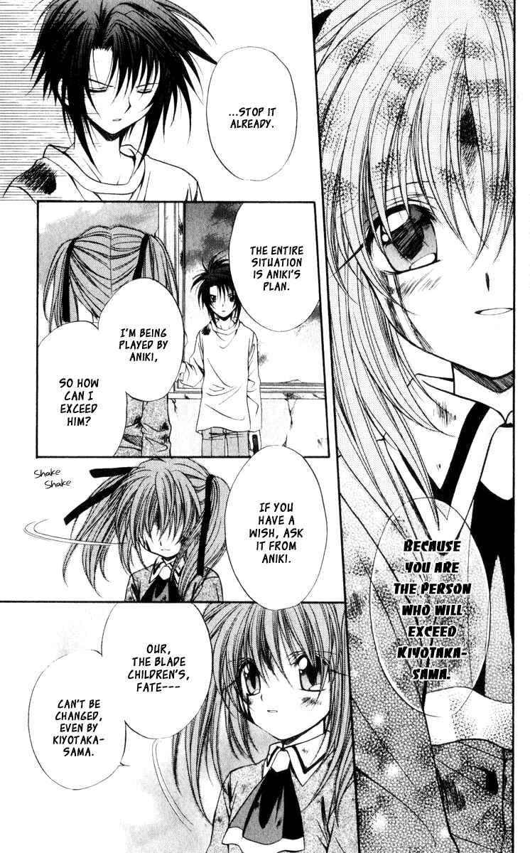 Page 10 Chapter 42 Spiral - Suiri no Kizuna