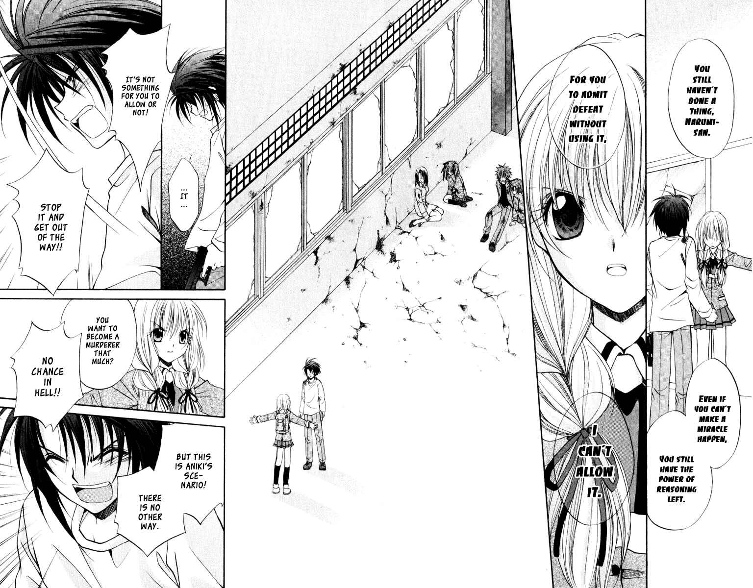 Page 29 Chapter 42 Spiral - Suiri no Kizuna