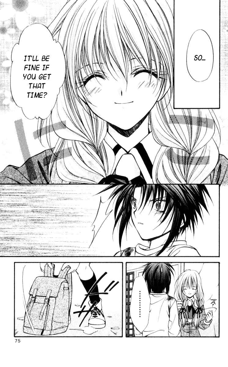 Page 31 Chapter 42 Spiral - Suiri no Kizuna