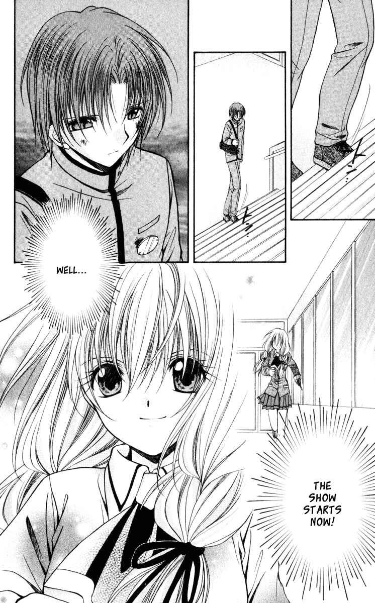 Page 36 Chapter 42 Spiral - Suiri no Kizuna