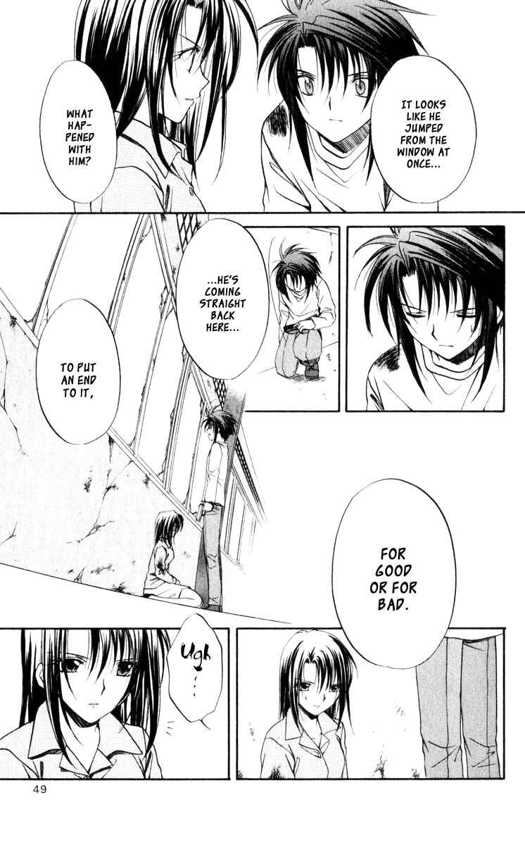 Page 6 Chapter 42 Spiral - Suiri no Kizuna
