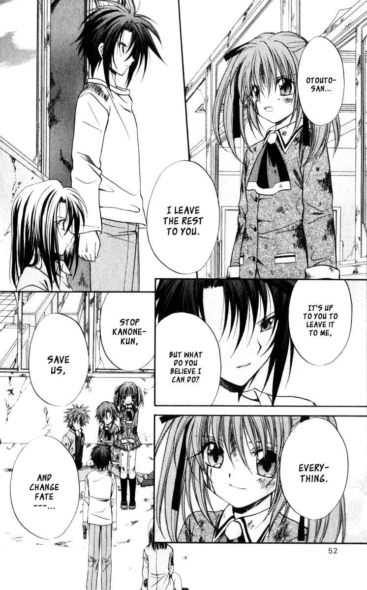 Page 9 Chapter 42 Spiral - Suiri no Kizuna