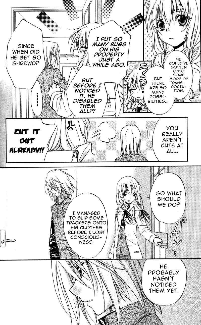 Page 10 Chapter 69 Spiral - Suiri no Kizuna