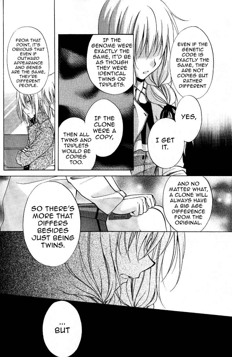 Page 27 Chapter 69 Spiral - Suiri no Kizuna