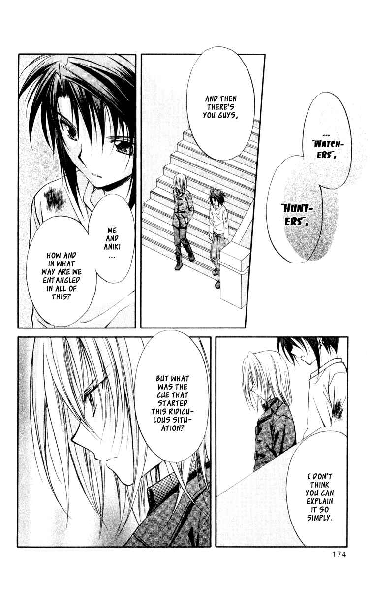 Page 15 Chapter 50 Spiral - Suiri no Kizuna