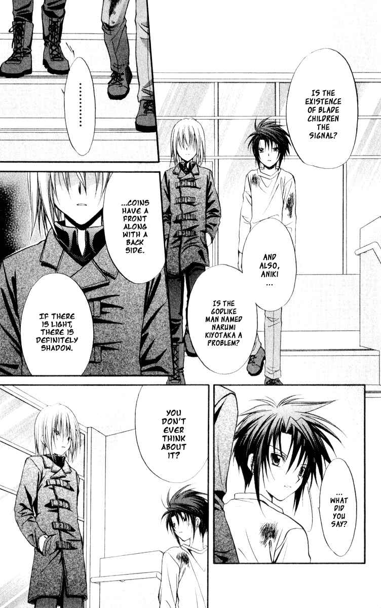 Page 16 Chapter 50 Spiral - Suiri no Kizuna