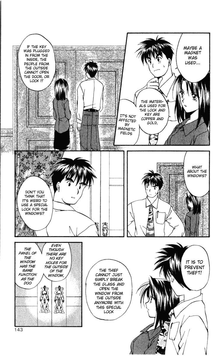 Page 15 Chapter 4 Spiral - Suiri no Kizuna