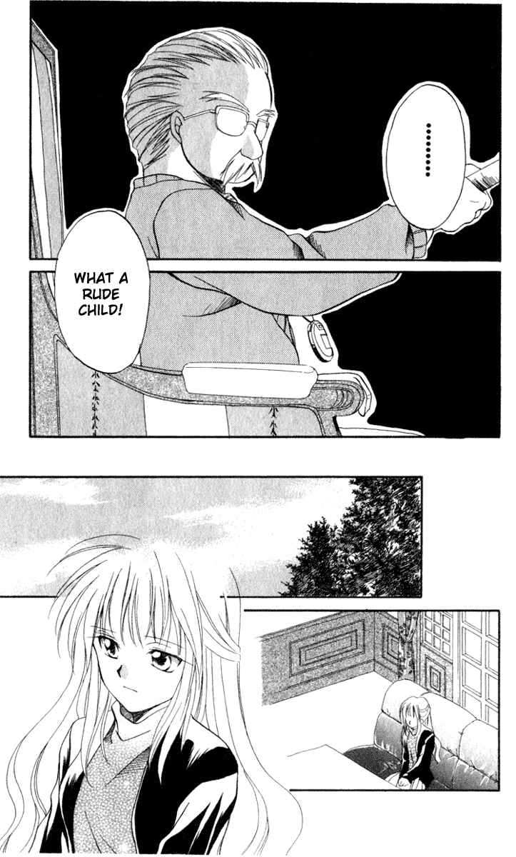 Page 25 Chapter 4 Spiral - Suiri no Kizuna