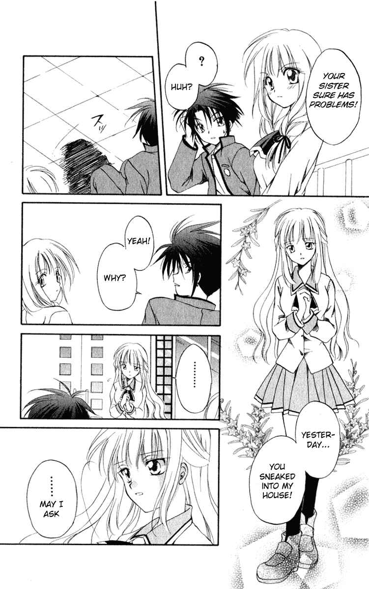 Page 28 Chapter 4 Spiral - Suiri no Kizuna
