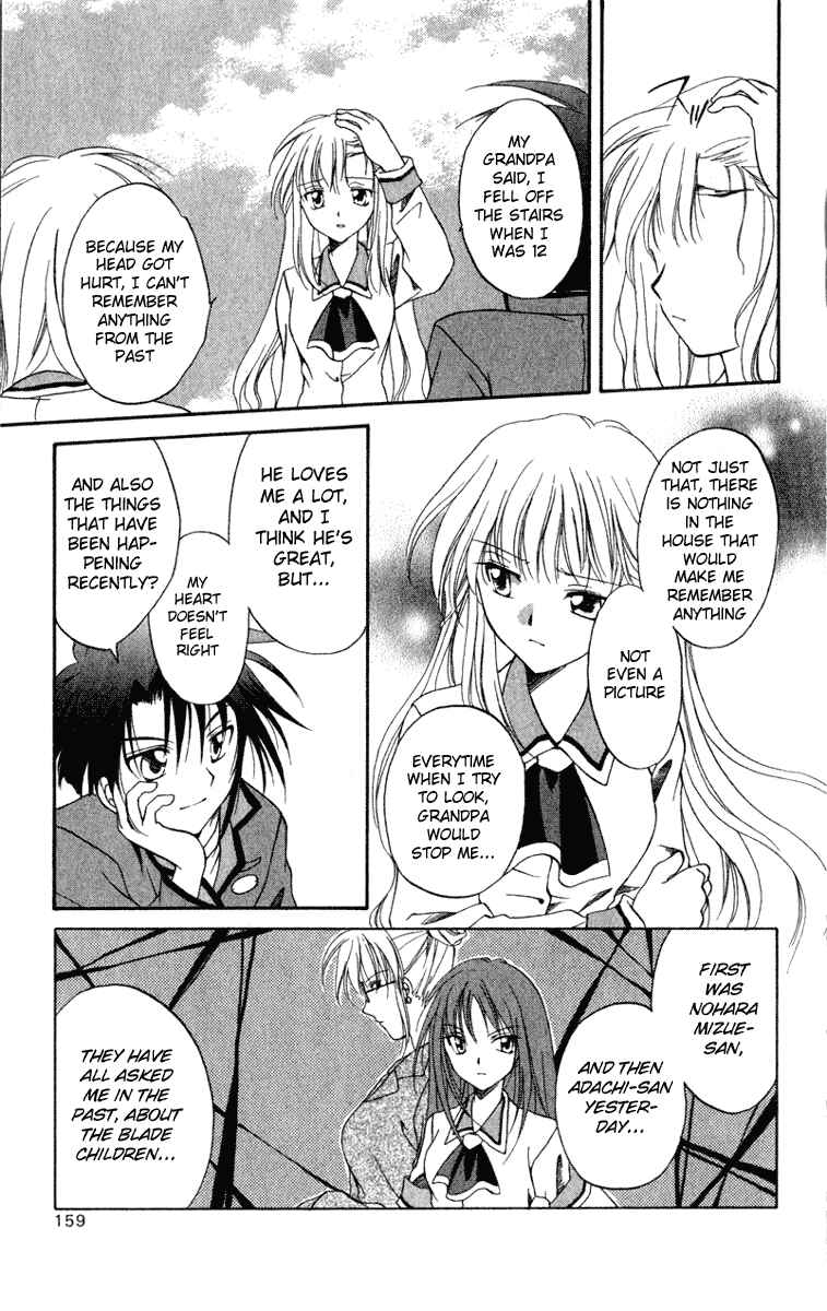Page 31 Chapter 4 Spiral - Suiri no Kizuna