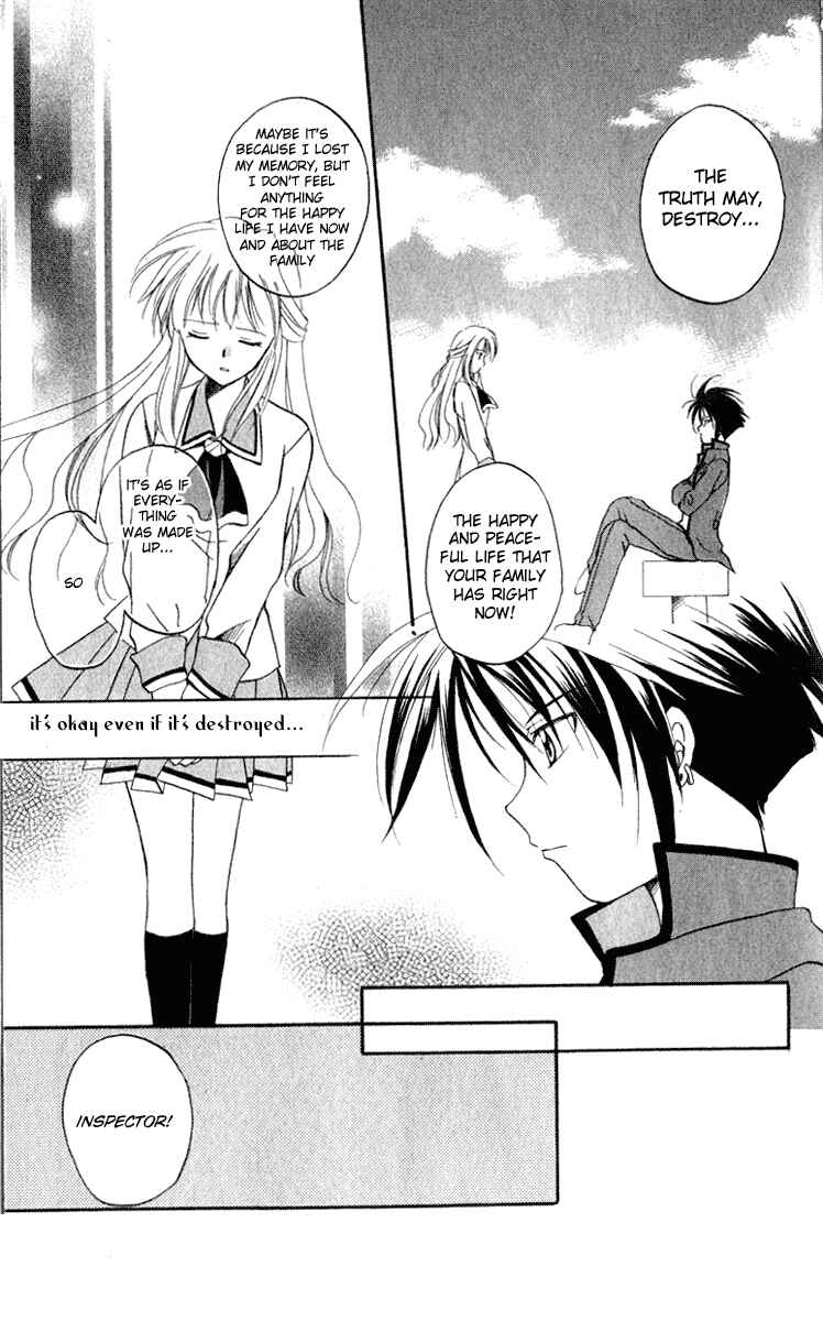 Page 33 Chapter 4 Spiral - Suiri no Kizuna