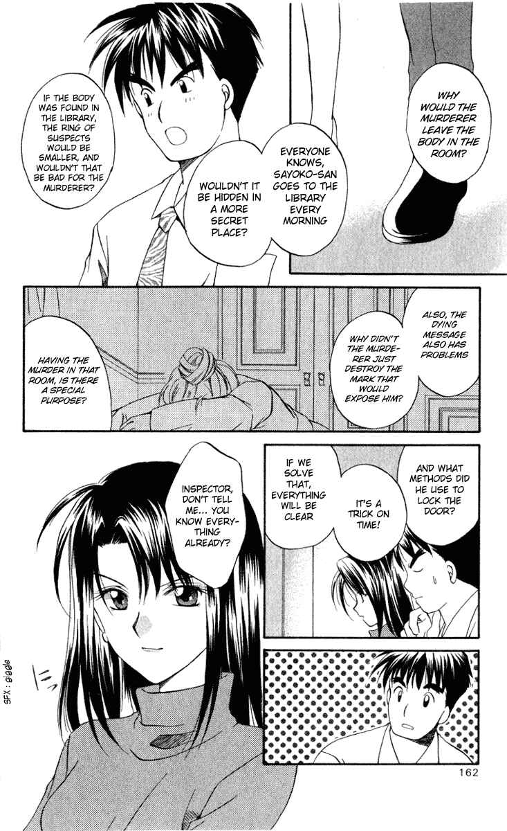 Page 34 Chapter 4 Spiral - Suiri no Kizuna