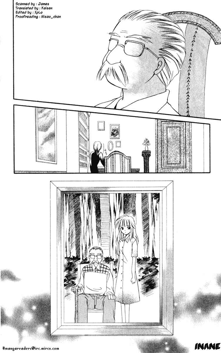 Page 38 Chapter 4 Spiral - Suiri no Kizuna
