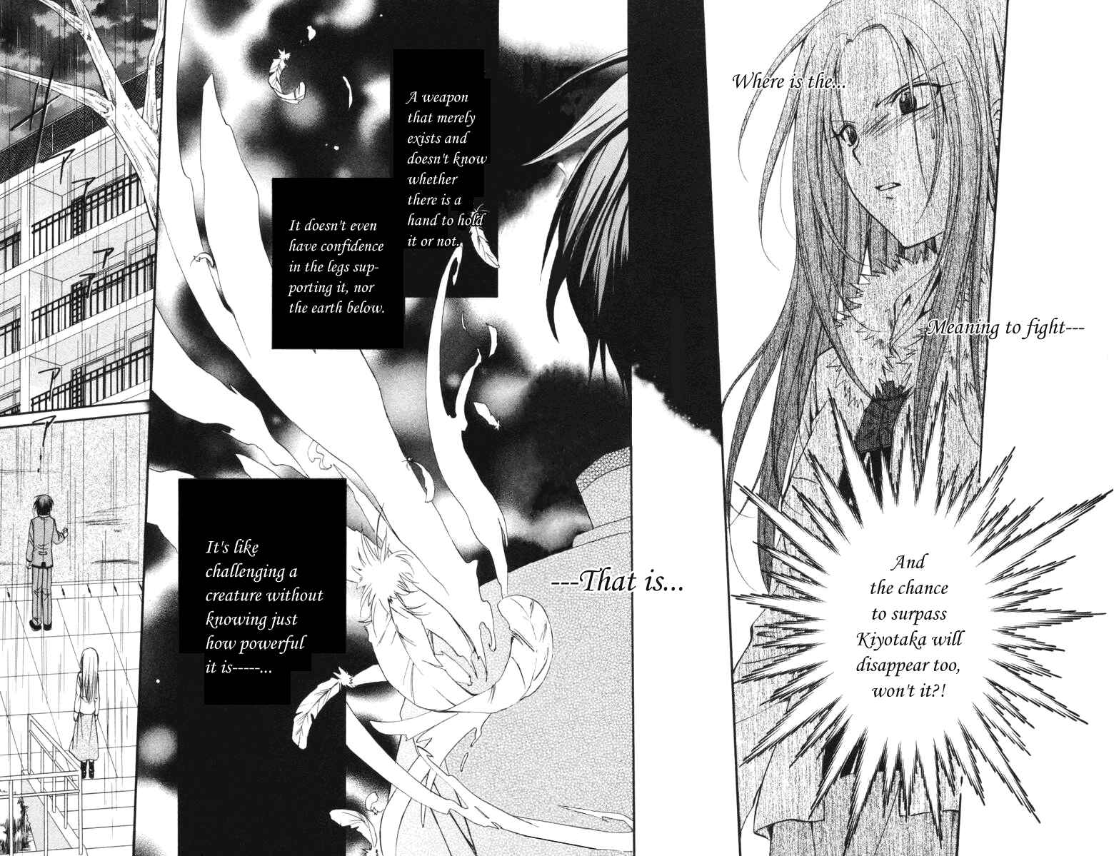Page 10 Chapter 63 Spiral - Suiri no Kizuna
