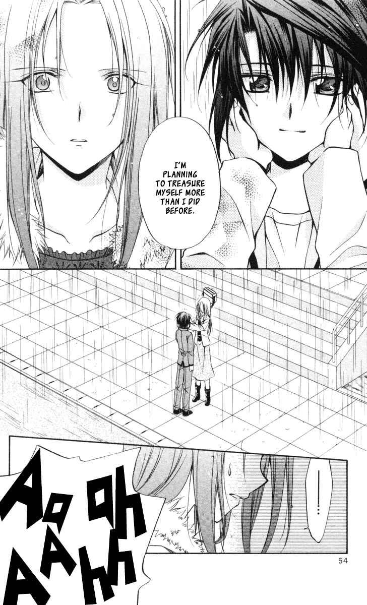 Page 15 Chapter 63 Spiral - Suiri no Kizuna