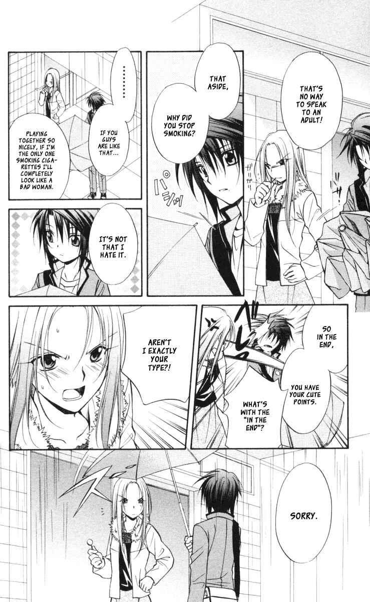 Page 21 Chapter 63 Spiral - Suiri no Kizuna