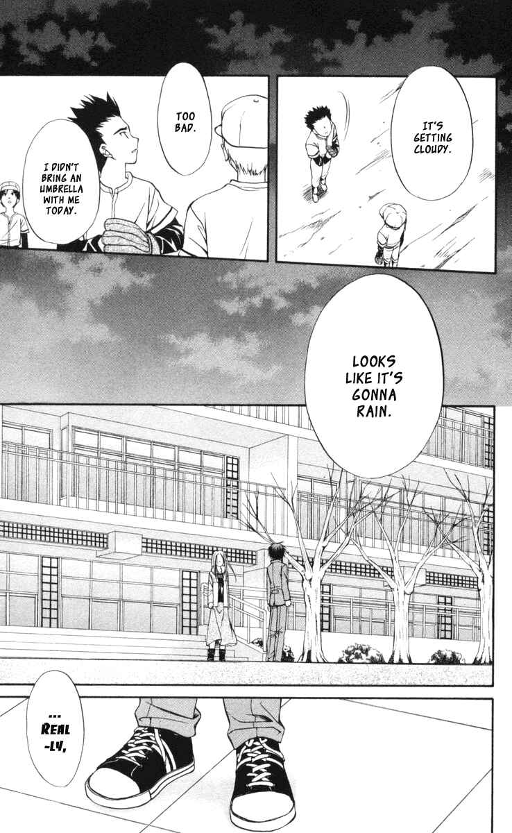 Page 3 Chapter 63 Spiral - Suiri no Kizuna