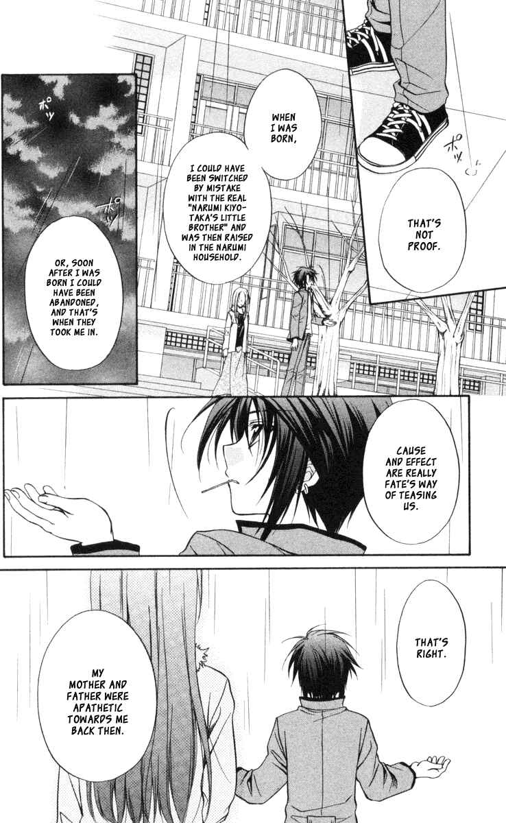 Page 8 Chapter 63 Spiral - Suiri no Kizuna