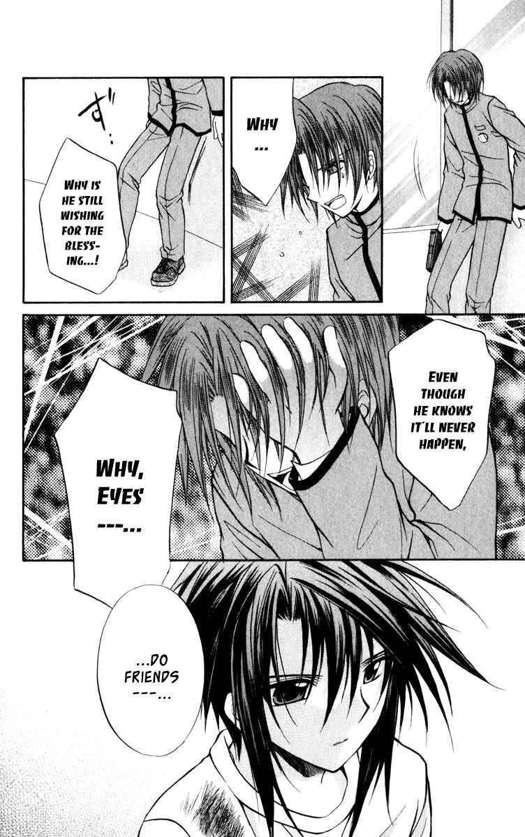 Page 32 Chapter 39 Spiral - Suiri no Kizuna