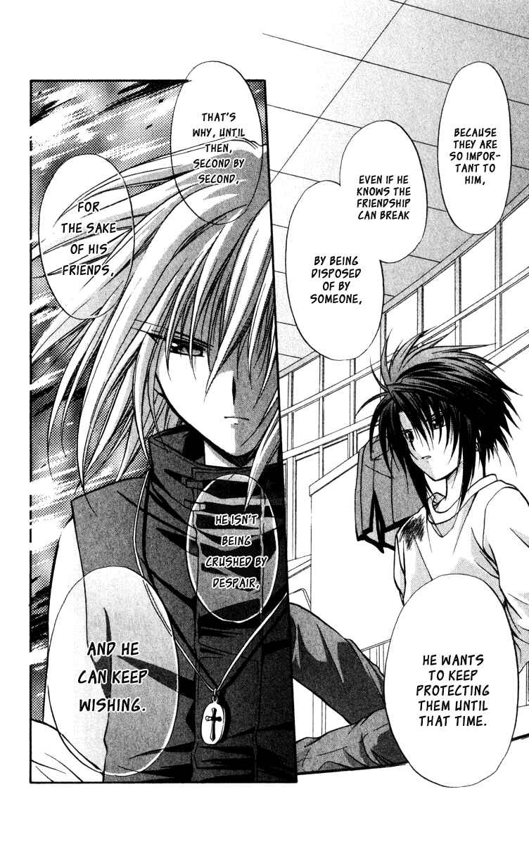 Page 34 Chapter 39 Spiral - Suiri no Kizuna