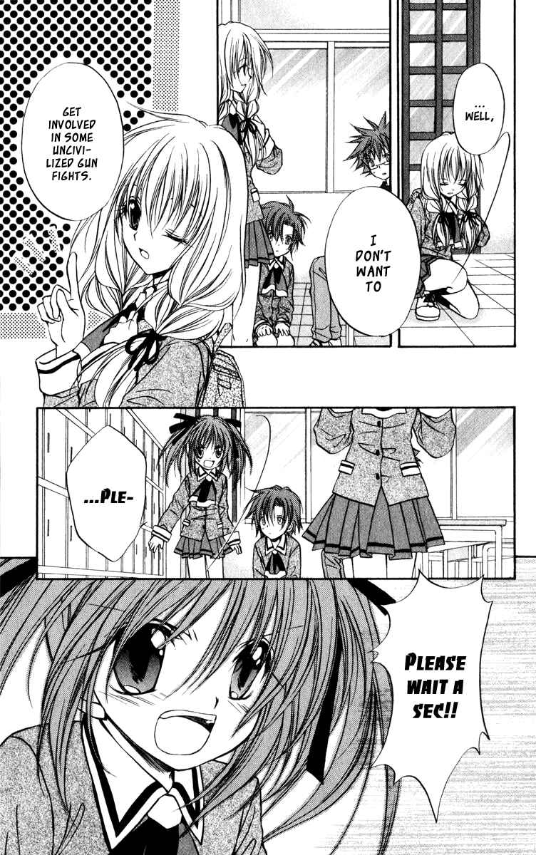 Page 6 Chapter 39 Spiral - Suiri no Kizuna