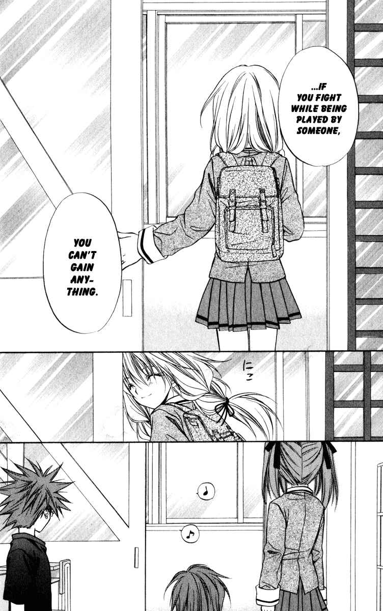 Page 9 Chapter 39 Spiral - Suiri no Kizuna