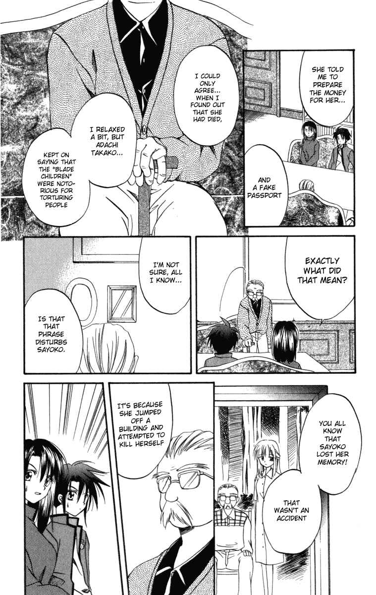 Page 26 Chapter 6 Spiral - Suiri no Kizuna