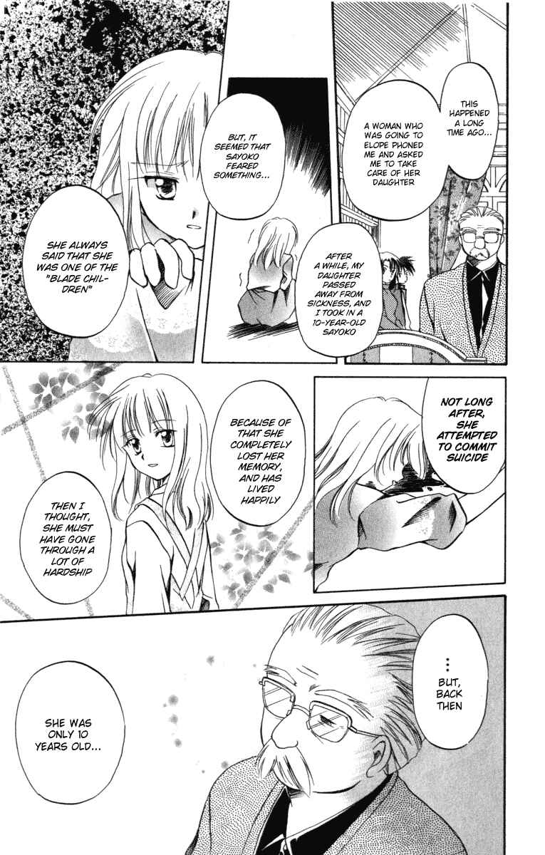 Page 27 Chapter 6 Spiral - Suiri no Kizuna