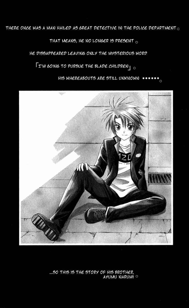 Page 4 Chapter 6 Spiral - Suiri no Kizuna