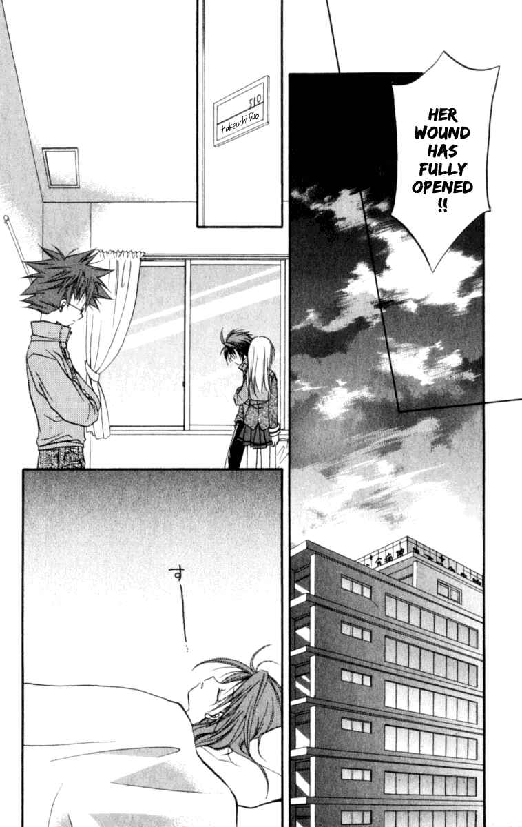 Page 19 Chapter 21 Spiral - Suiri no Kizuna