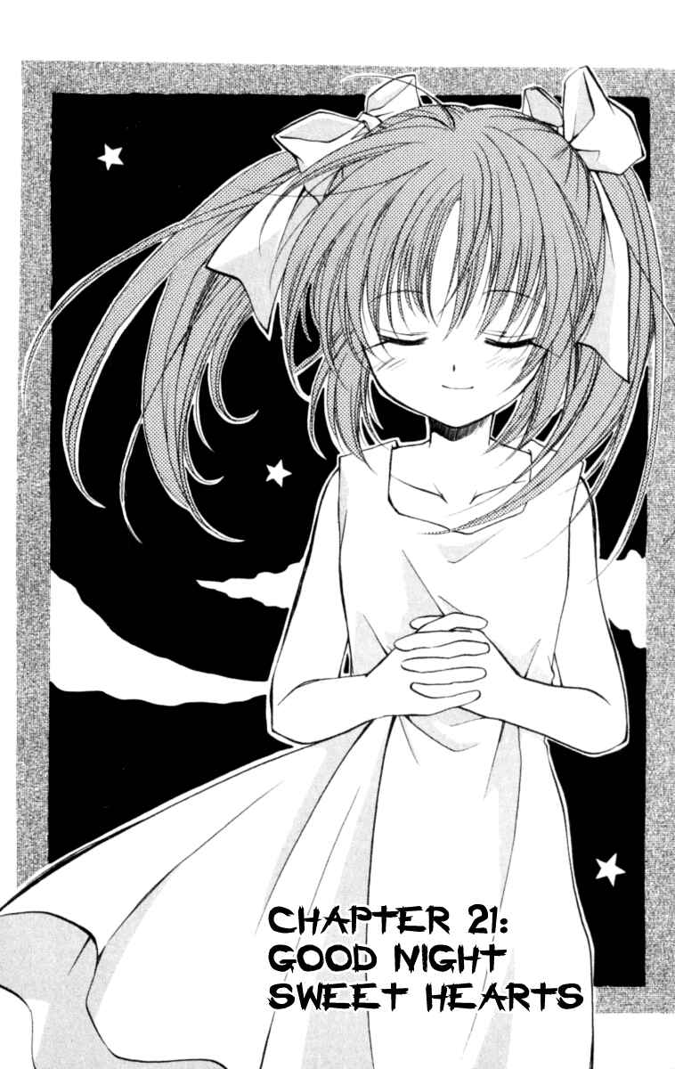 Page 2 Chapter 21 Spiral - Suiri no Kizuna