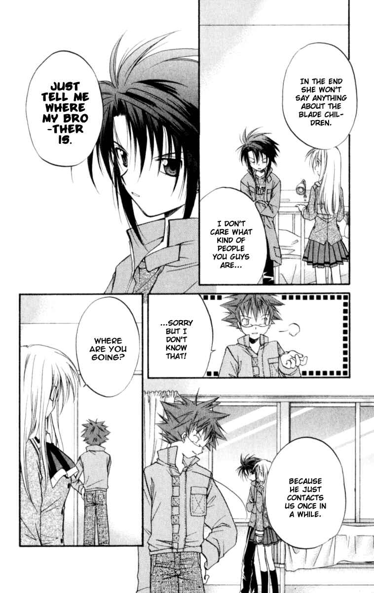 Page 21 Chapter 21 Spiral - Suiri no Kizuna