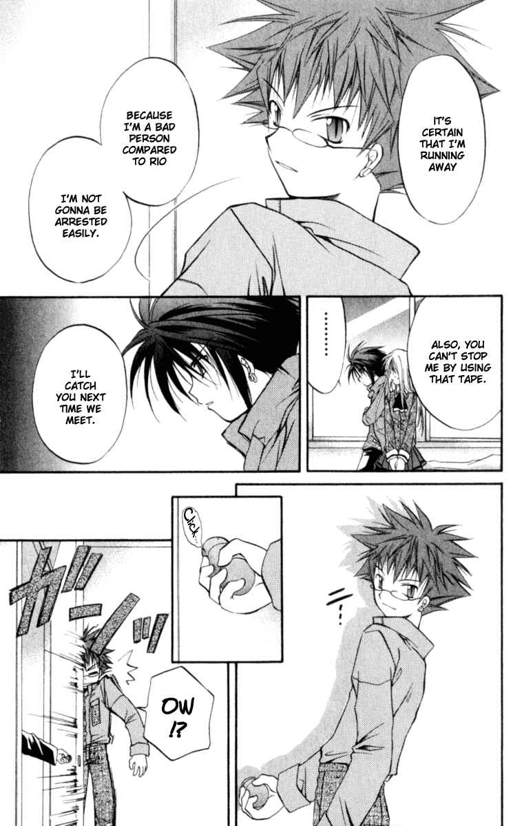 Page 22 Chapter 21 Spiral - Suiri no Kizuna